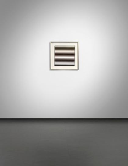 Senza titolo - Horacio Garcia Rossi - 1976