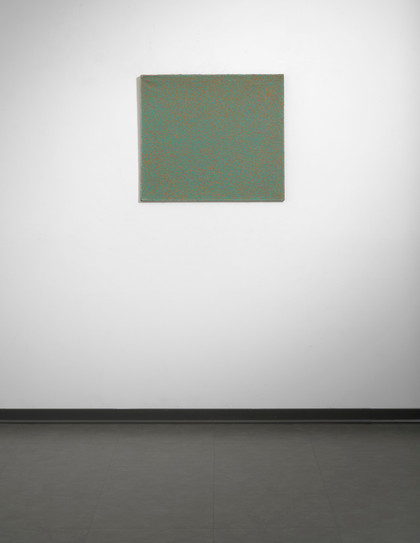 Quadro  - Radomir Damnjanovic-damnjan - 1981