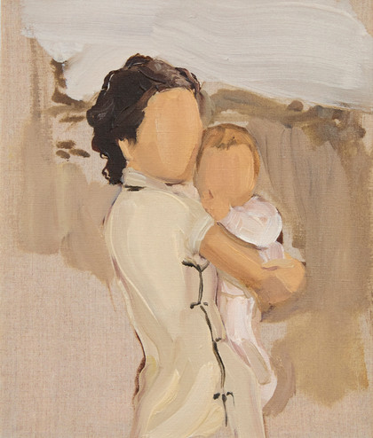 Baby - Gideon Rubin - 2011