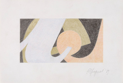 Untitled - Renato Spagnoli - 1979