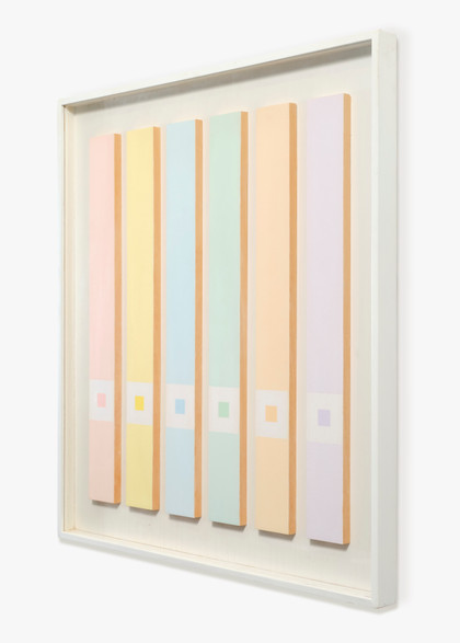 Variazioni cromatiche positivo-negative - Antonio Calderara - 1971