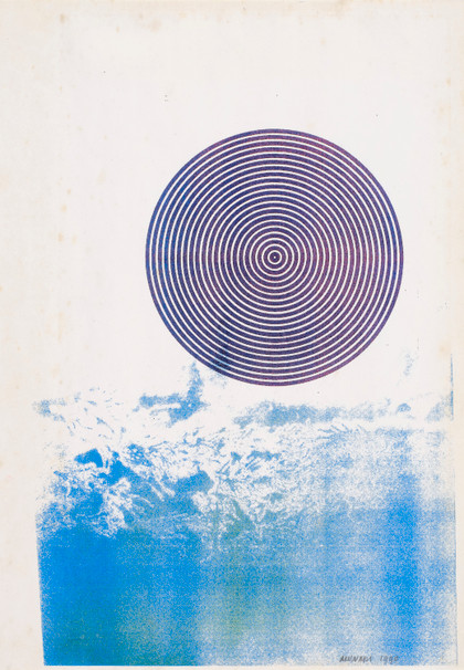 Untitled - Bruno Munari - 1990