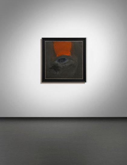  La grande macchia - Emilio Scanavino - 1963