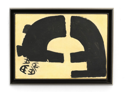 Superficie CP/555 - Giuseppe Capogrossi - 1962 circa