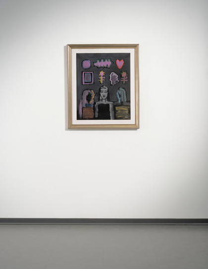 Untitled - Amine El-bacha