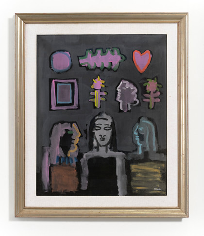 Untitled - Amine El-bacha
