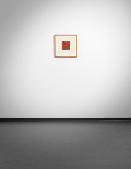 Untitled - Farghali Abdel Hafiz - 1971