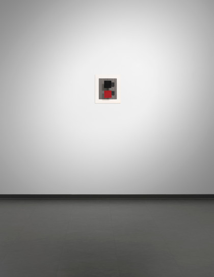 Untitled - Jesus Rafael Soto