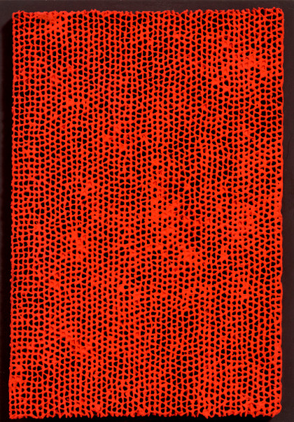 Alvéoles - Bernard Aubertin - 1990