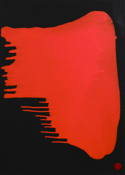 Untitled - Dolores Previtali