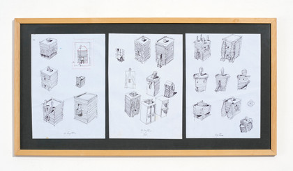 Untitled - Ugo La Pietra - 1977