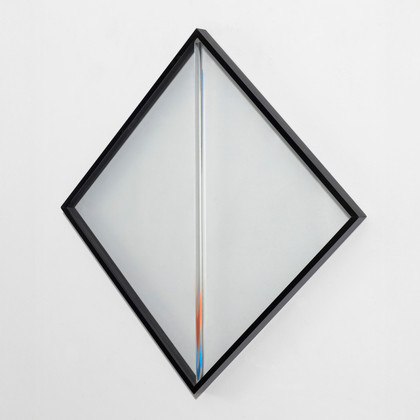Cinorifrazione - Edoardo Landi - 1977