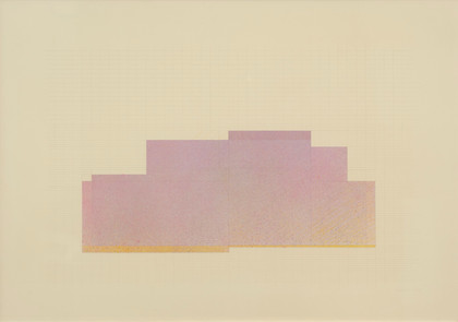 Senza titolo - Rodolfo Aricò - 1975