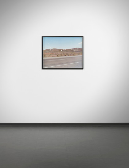 From the series Goftare Nik / Good Words - Shirana Shahbazi - 2000