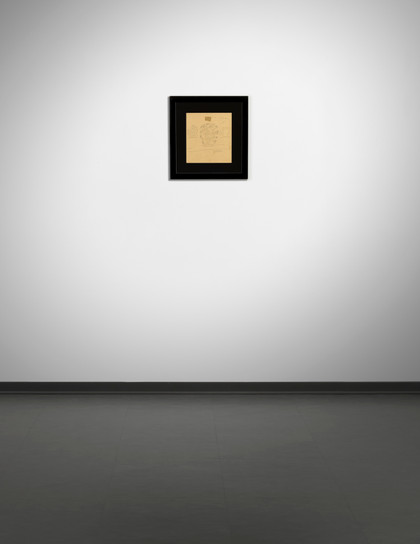 Senza titolo - Pietro Consagra - 1977