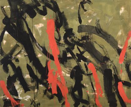 Untitled - Howard Wood - 1960