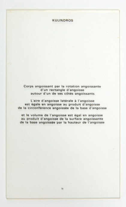 Sisyphe géomètre - Luca Ghérasim - Piotr Kowalski  - 1966
