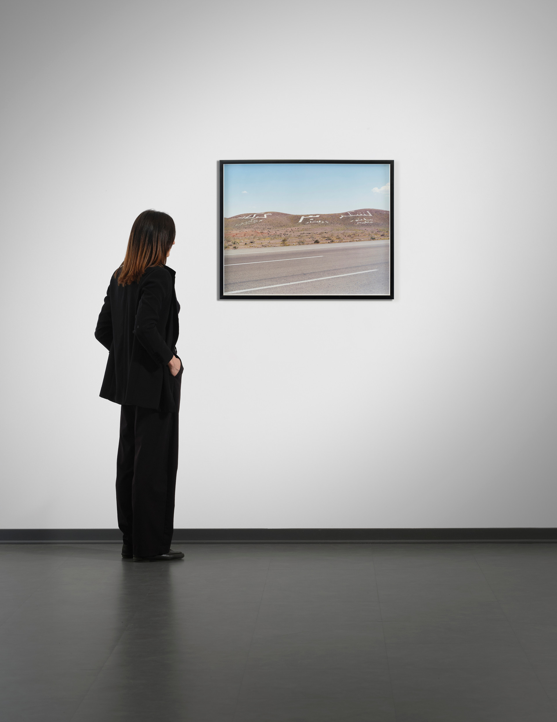 From the series Goftare Nik / Good Words - Shirana Shahbazi - 2000