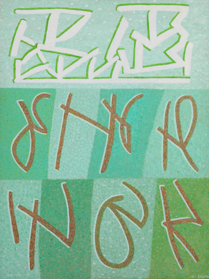 Untitled - Riccardo Licata - 1987