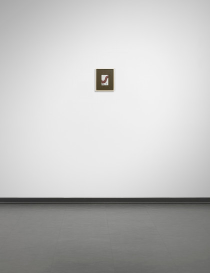 Untitled - Hsiao Chin - 60's