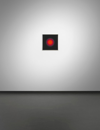 Senza titolo - Horacio Garcia Rossi - 1974
