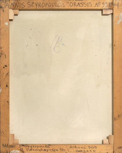 Orassis n. 9 - Jannis Spyropoulos - 1964