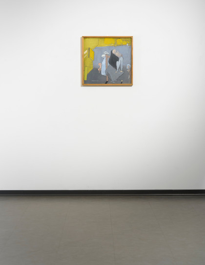 Eine meiner vielen Schwestern - Fritz Fröhlich - 1980