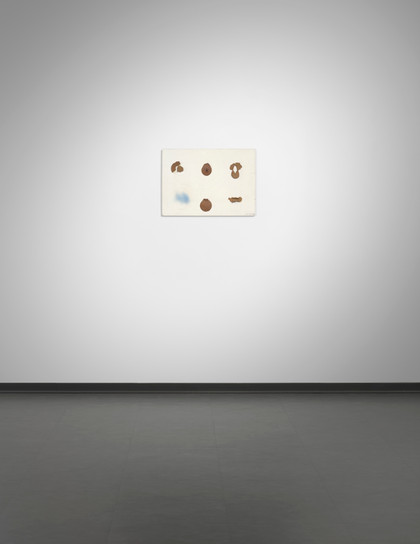 Untitled - Nanni Valentini - 1973