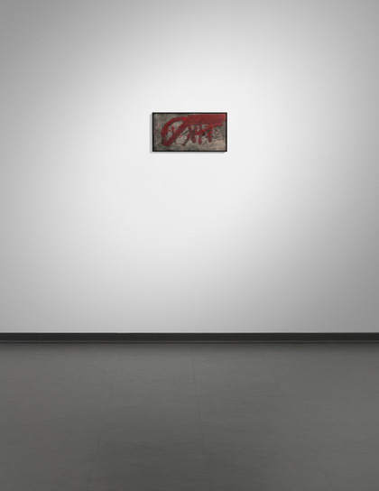 Composiciò sobre gris - Antoni Tàpies - 1980