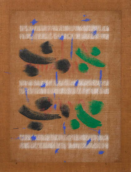 Lot 132 - Salvatore Emblema