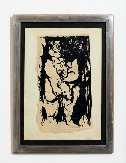 Striptense - Boris Lurie