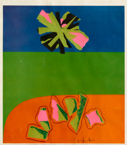 Lotto composto da 3 opere - Sergio Dangelo