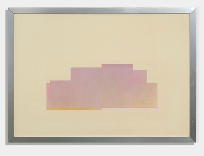 Senza titolo - Rodolfo Aricò - 1975
