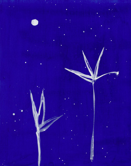 Lot 105 - Nicola De Maria