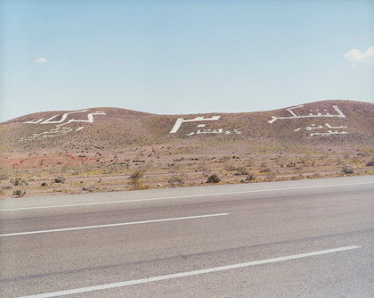 From the series Goftare Nik / Good Words - Shirana Shahbazi - 2000