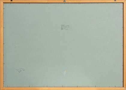 Senza titolo - Rodolfo Aricò - 1975
