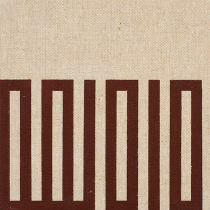 Le Labyrinthe III - Bertrand Ode - 1999