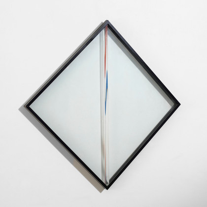 Cinorifrazione - Edoardo Landi - 1977