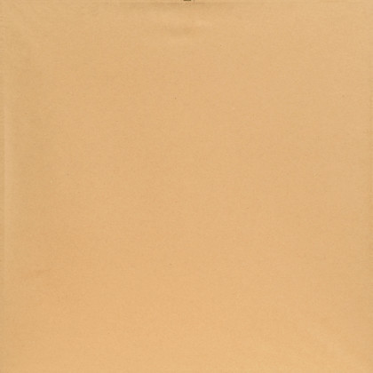 Untitled - Farghali Abdel Hafiz - 1971
