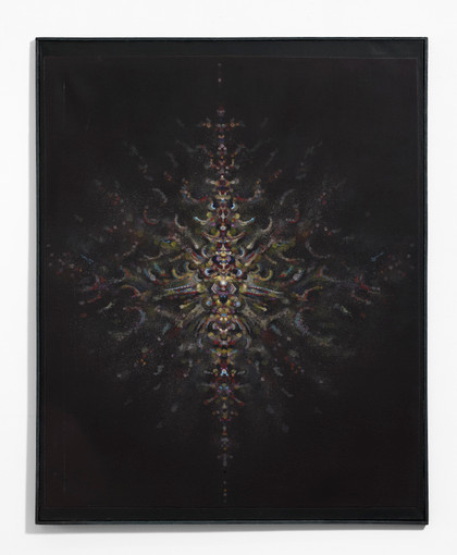Arbor Vitae - bunt - Helmut Zimmermann - 1963