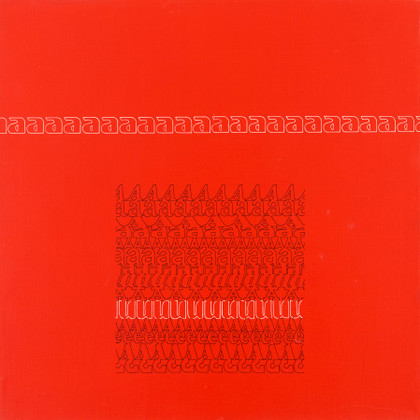 Lotto 68 - Renato Spagnoli