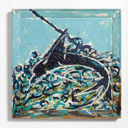 Untitled - Mario Schifano - 1986