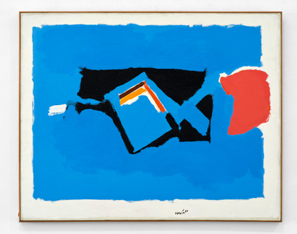 Isola - Antonio Scordia - 1969