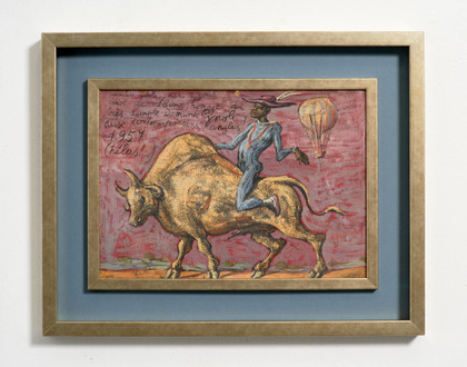 Peinture idiote - Domenico Gnoli - 1957