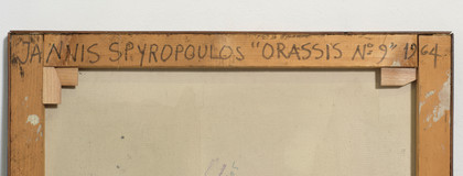 Orassis n. 9 - Jannis Spyropoulos - 1964