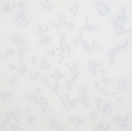 Lotto 20 - Dadamaino