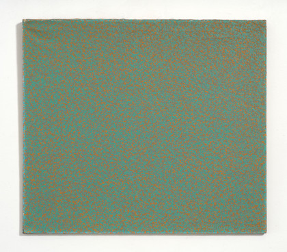 Quadro  - Radomir Damnjanovic-damnjan - 1981