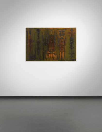 Inferi - Corrado Cagli - 1958