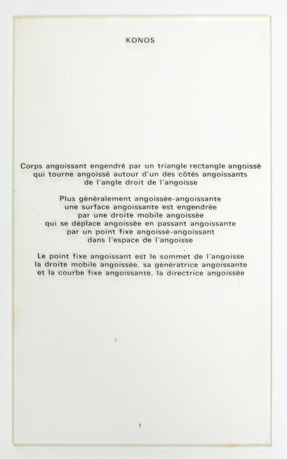 Sisyphe géomètre - Luca Ghérasim - Piotr Kowalski  - 1966