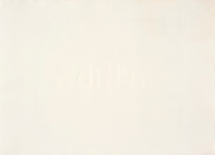 Semelle - Antoni Tàpies - 1982